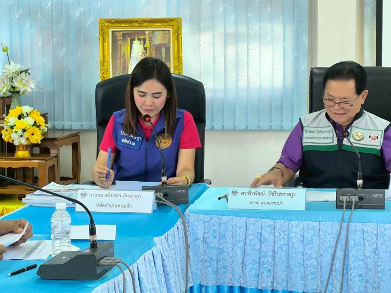 ประชุมพิจารณาโครงการที่เกินศักยภาพขององค์กรปกครองส่วนท้องถิ่นในเขตอำเภอหล่มสัก ประจำปีงบประมาณ พ.ศ. 2569