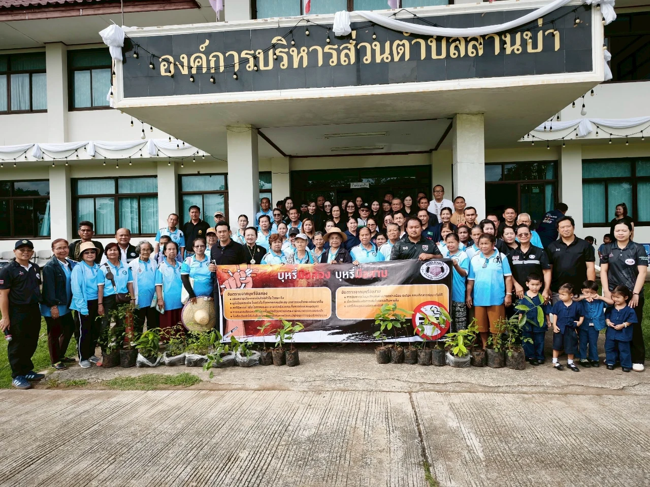 catalogs_file_844_1_24_660060.webp