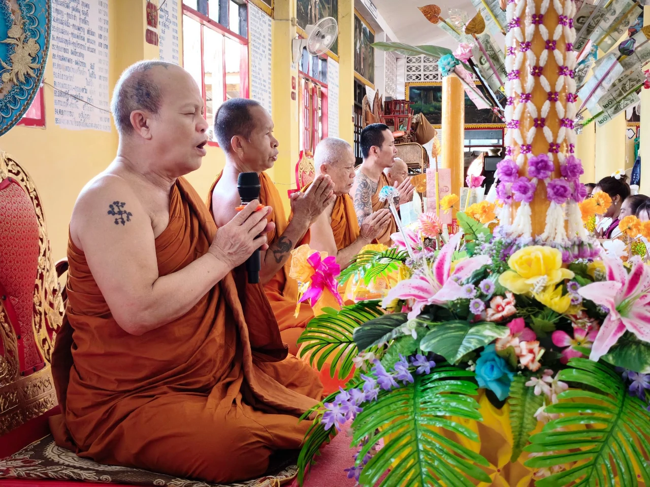catalogs_file_876_44_17_500775.webp