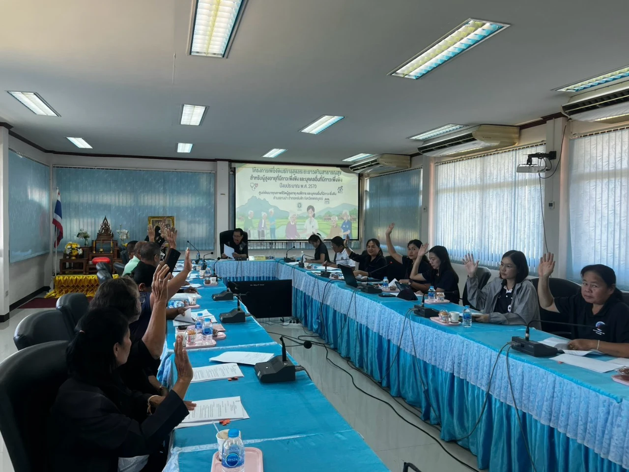 catalogs_file_905_4_0_97832.webp
