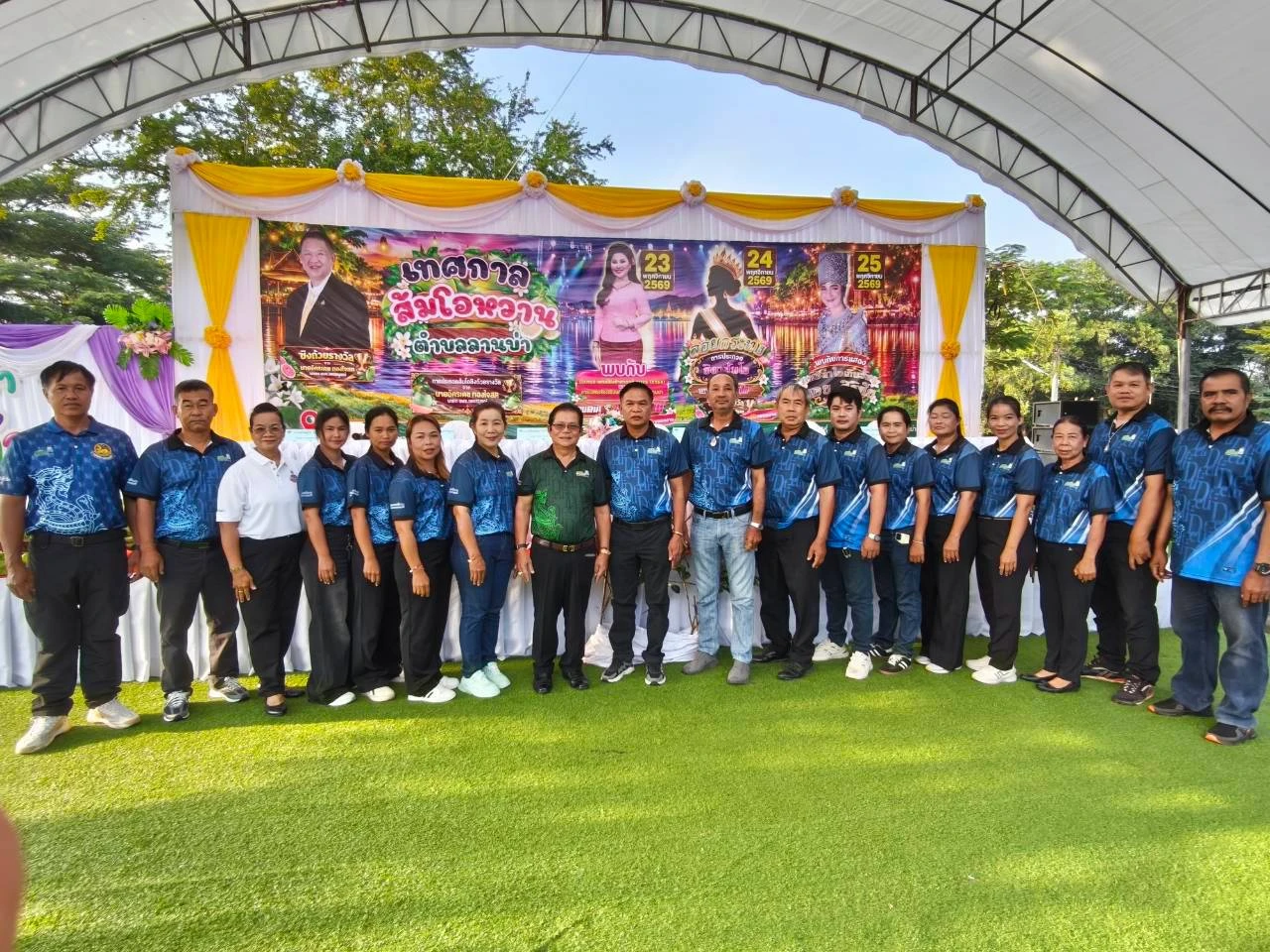 catalogs_file_909_49_34_177733.webp